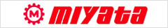 MIYATA ミヤタ