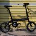 電動おりたたみ自転車 ULTRA LIGHT E-BIKE【USED】58,000円(税込63,800円)